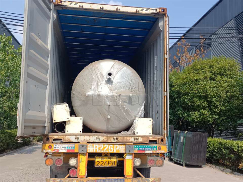 废塑料炼油设备